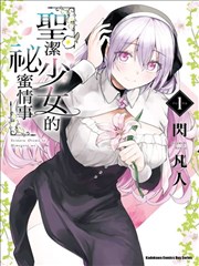 校园青春 海报占位